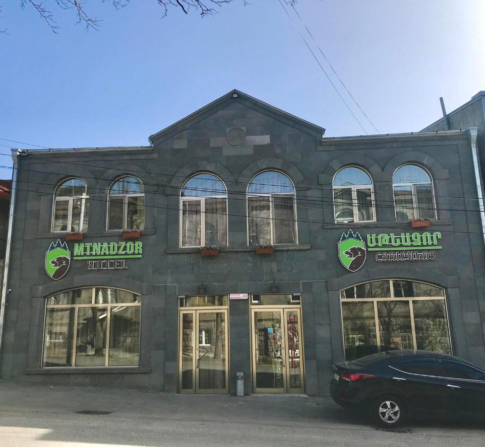Mthnadzor Hotel Goris Eksteriør billede